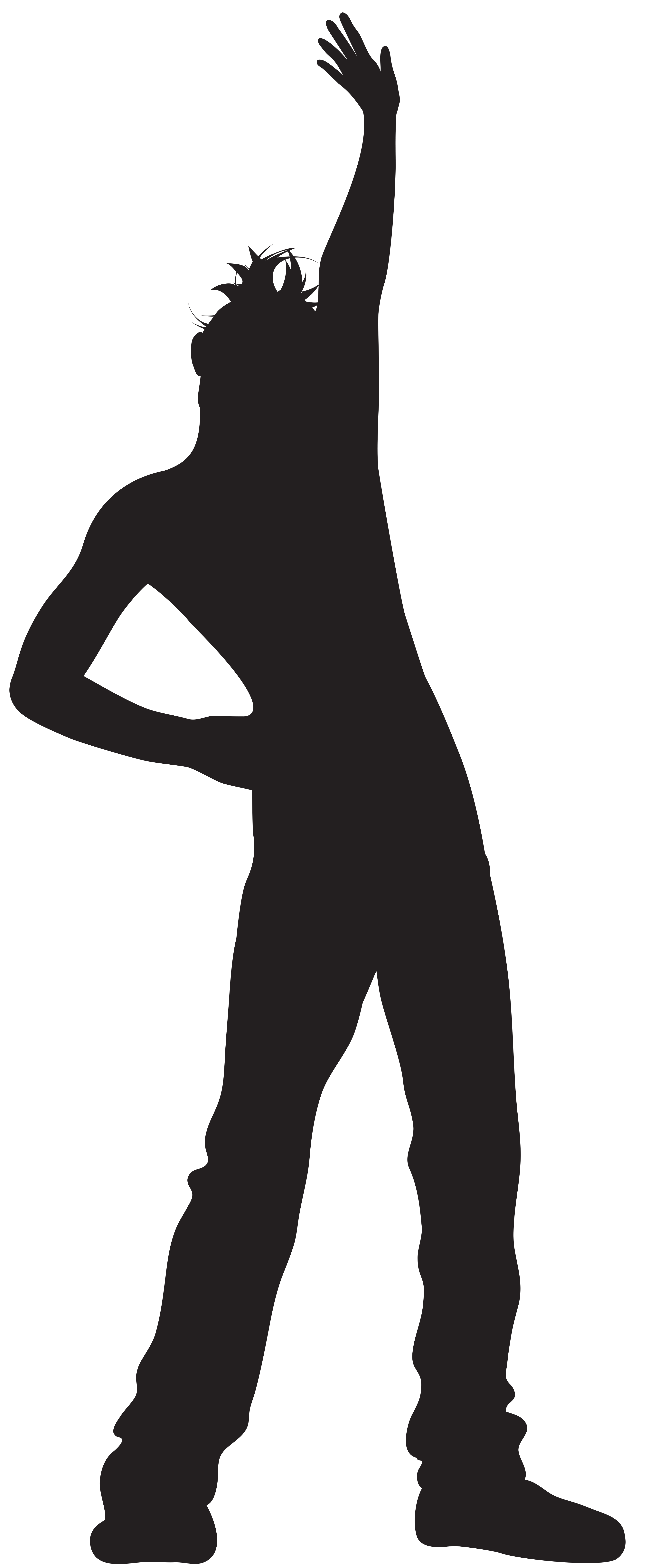 Dancing Man Silhouette PNG Transparent Clip Art Image