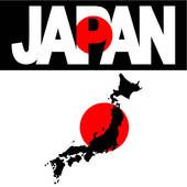 Free clipart japanese flag