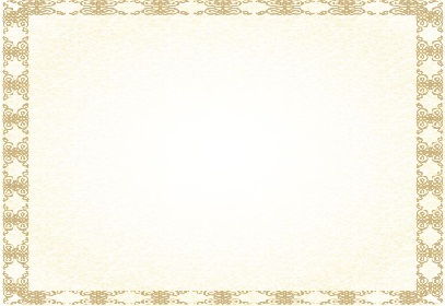 Pics For > A4 Size Blank Certificate Designs - ClipArt Best - ClipArt Best