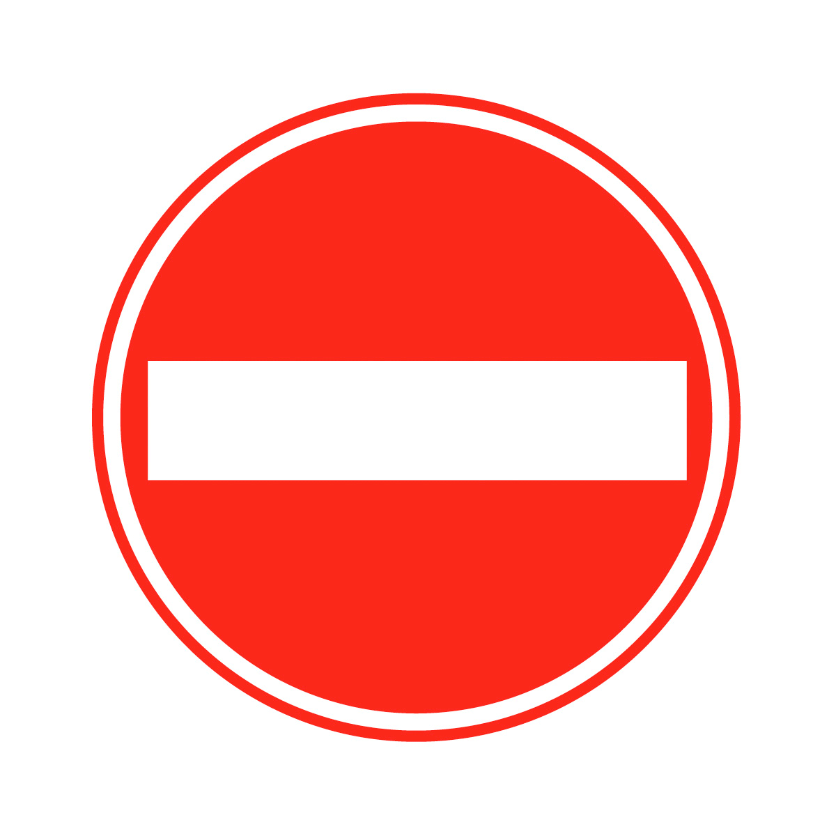Entry Signs - ClipArt Best