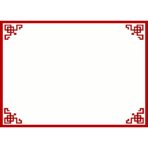 Decorative Page Layouts and Borders - squares deco red - Pub ...