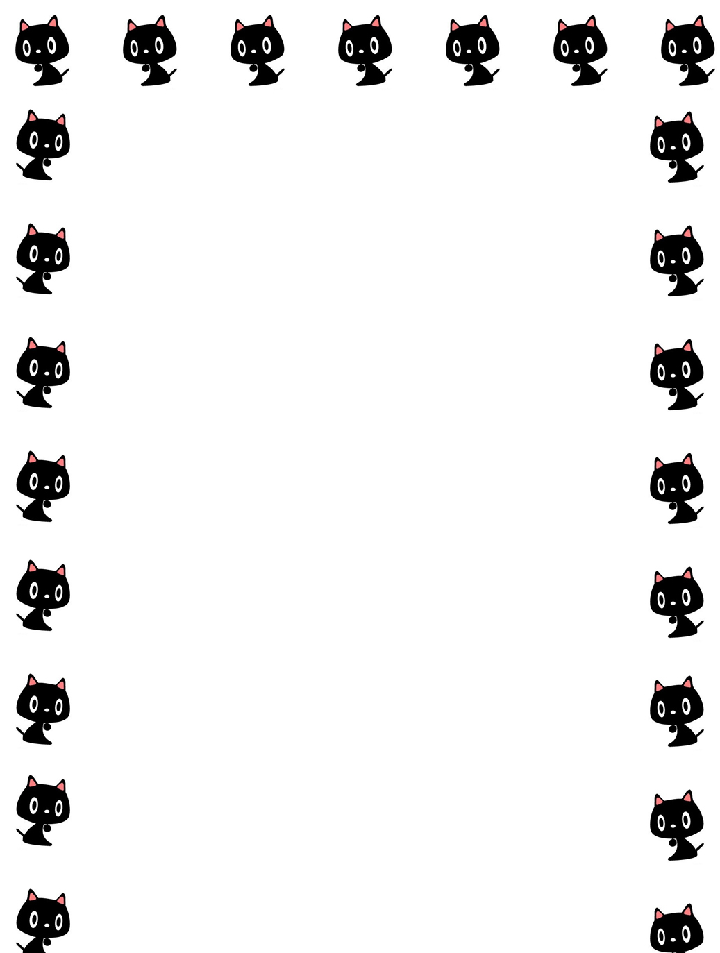 Free Printable Preschool Borders - Free Clipart Images