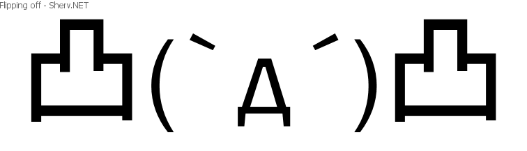 Flipping off text emoticon | Free text and ASCII emoticons