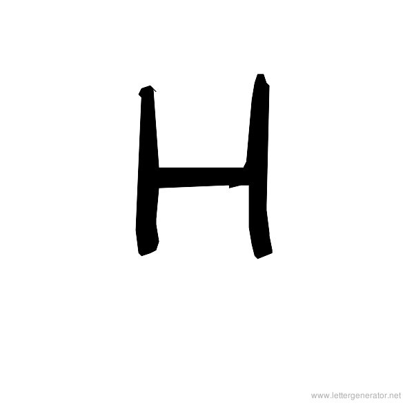 Cool Alphabet Gallery - Free Printable Alphabets | LETTER ...