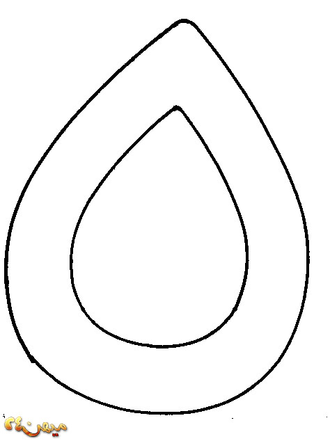 Best Photos of Rain Drop Template - Free Printable Raindrop ...