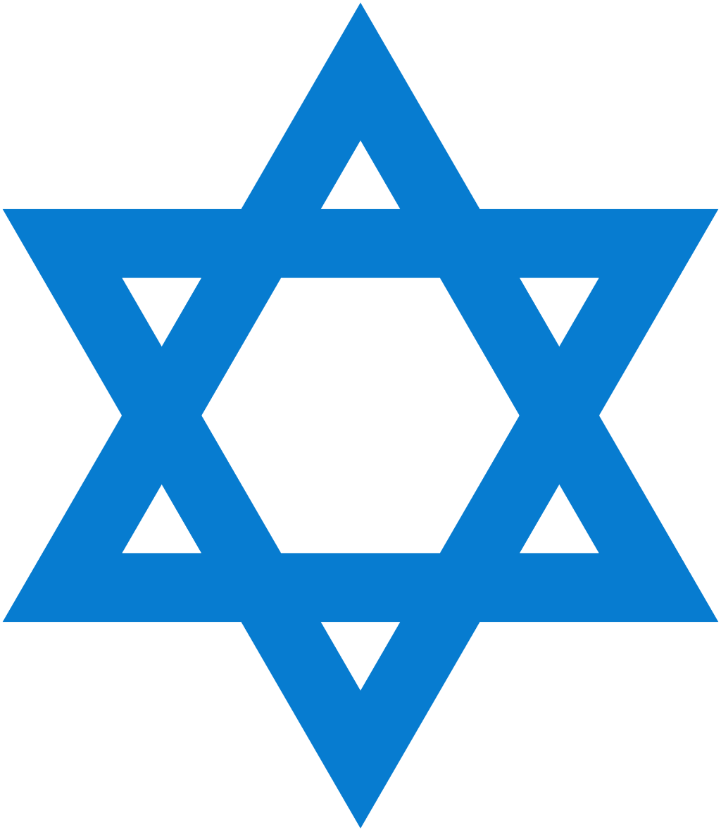 Star Of David Vector - ClipArt Best