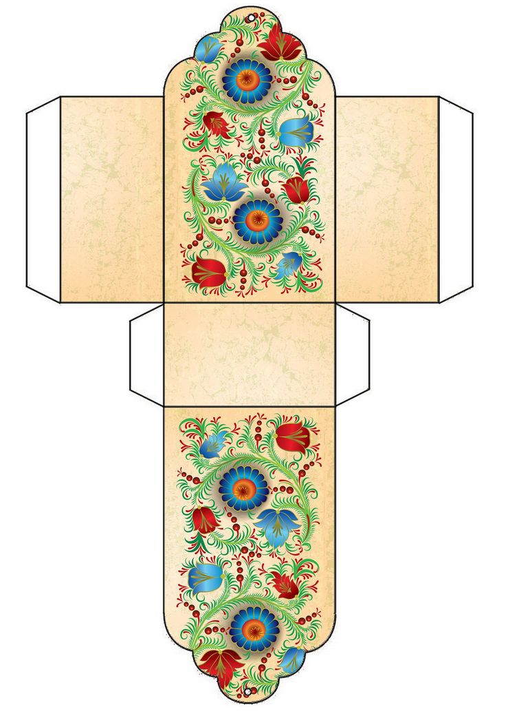 Gift Box Templates | Box Templates ...