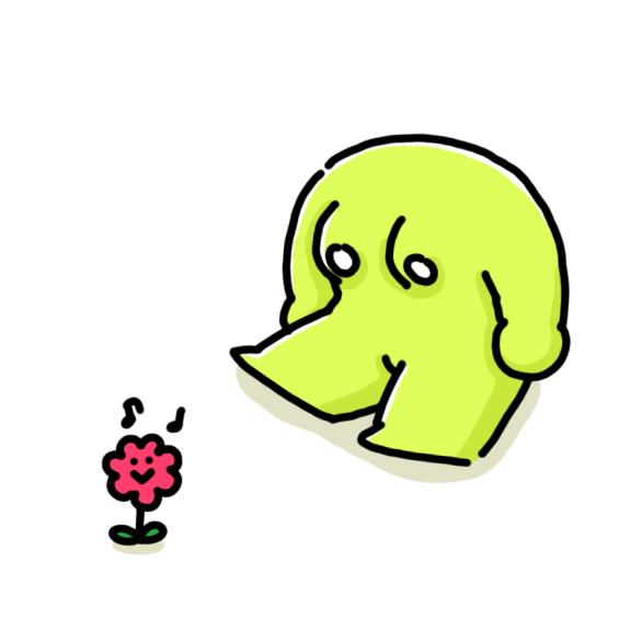 ahn0ahn0 - GIF Featured Artist | GIPHY
