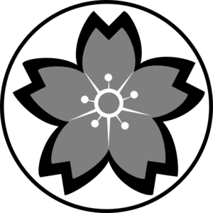 Sakura Cc clip art - vector clip art online, royalty free & public ...