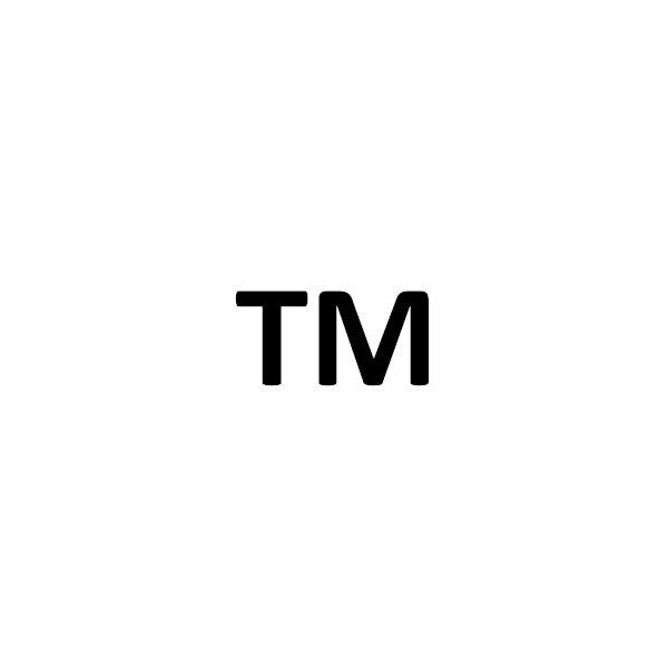 I've Been Awarded a Trademark: Will it Ever Expire?