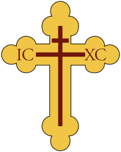 Saint Demetrios & Saint Nikitas Church | Orthodox Plymouth