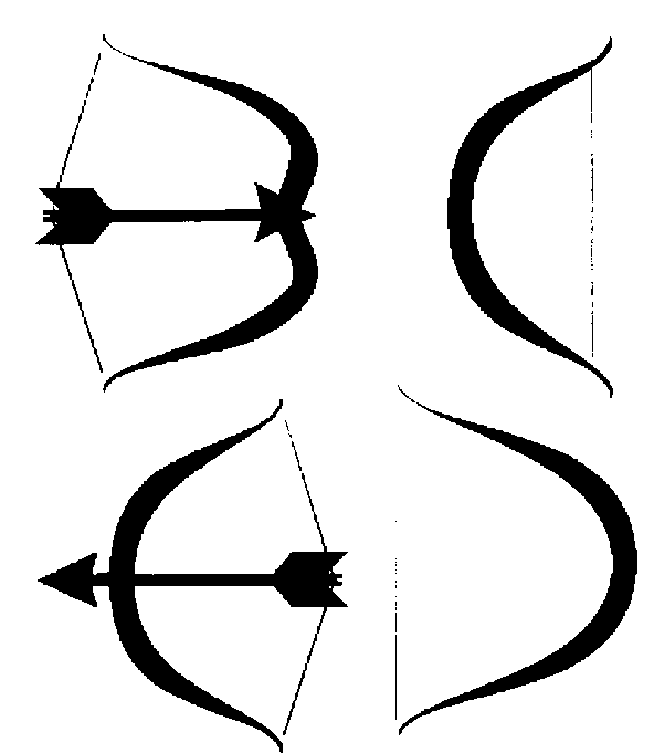Archery and Hunting Clipart