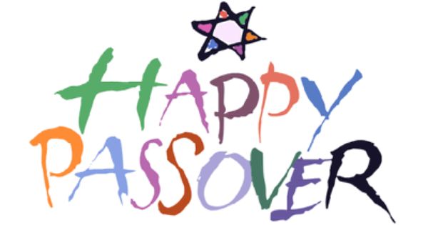 Passover Clip Art Free - Free Clipart Images