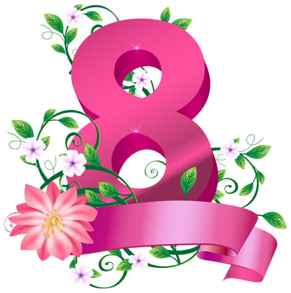March 8 Womens Day PNG Clip Art Image