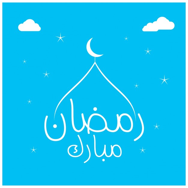 Blue sky islamic background Vector | Free Download