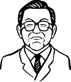 Serious Clip Art Download
