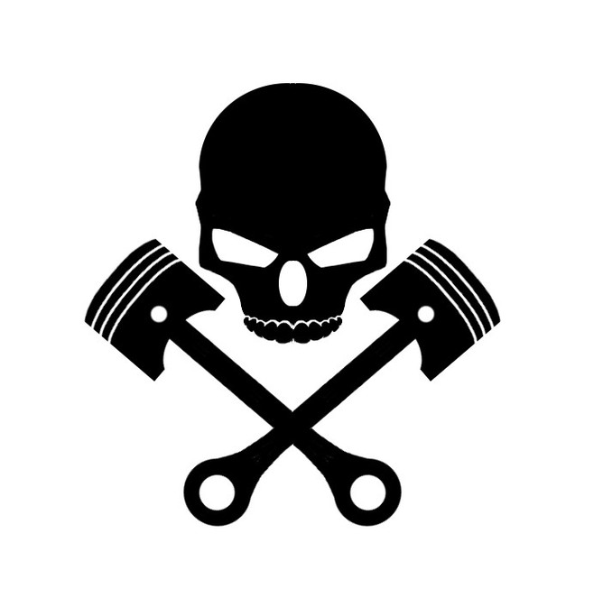 Logo Tengkorak Clipart - Free to use Clip Art Resource