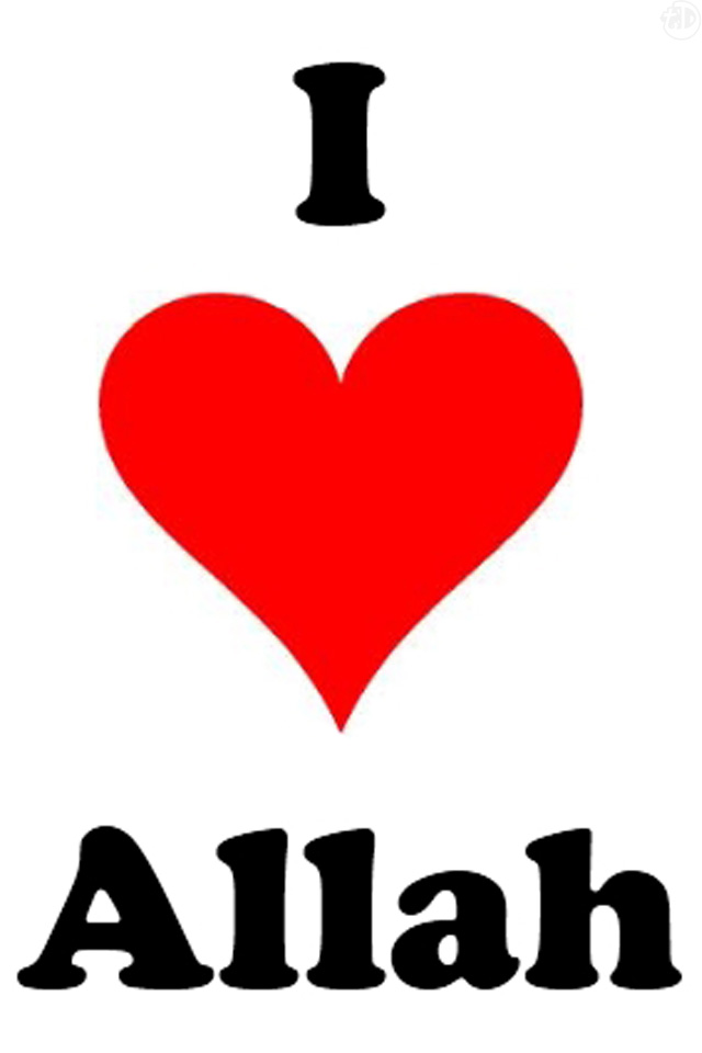 I Love Allah Logo - ClipArt Best