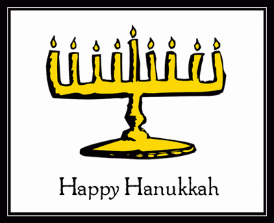 Hanukkah Graphics, Pictures, Images for Myspace, Hi5, Facebook Sharing