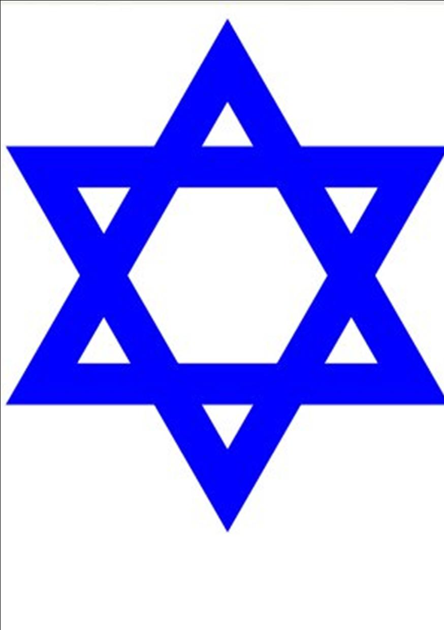 Acknowledging GOD -- One Nation Under GOD: Wednesday, June 1st, is ...