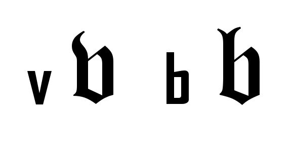 Old English B - ClipArt Best