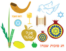 Jewish Holidays Icon Set stock vectors - Clipart.me