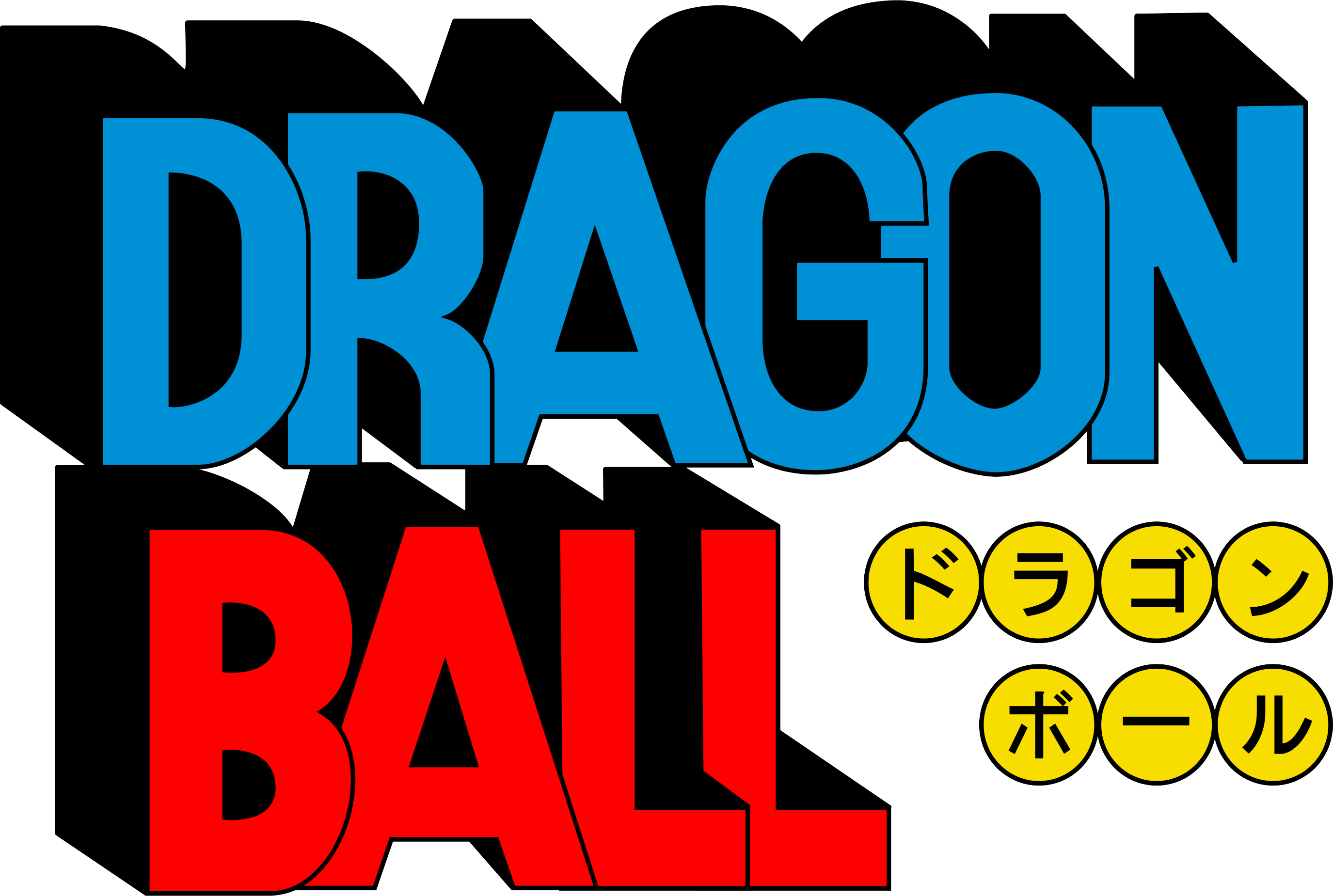 File:Dragon Ball anime logo.png