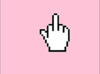 phan cursors | Tumblr