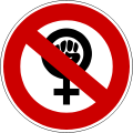 Category:Clenched fist symbols