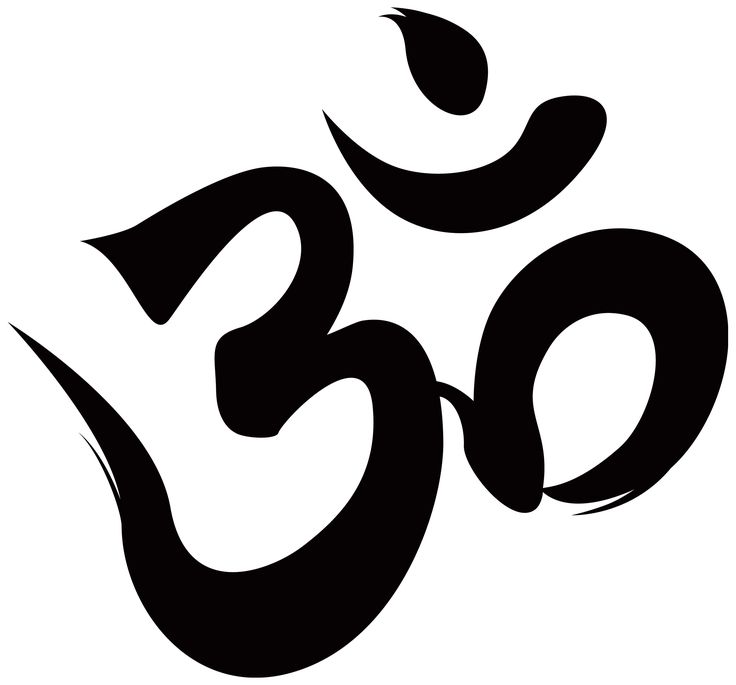 Ohm Symbol | Ohm Tattoo, Symbols ...