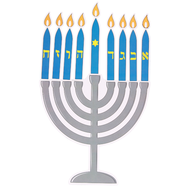 Hanukkah Menorah Activity, FREE shipping offer, 50% off tableware ...
