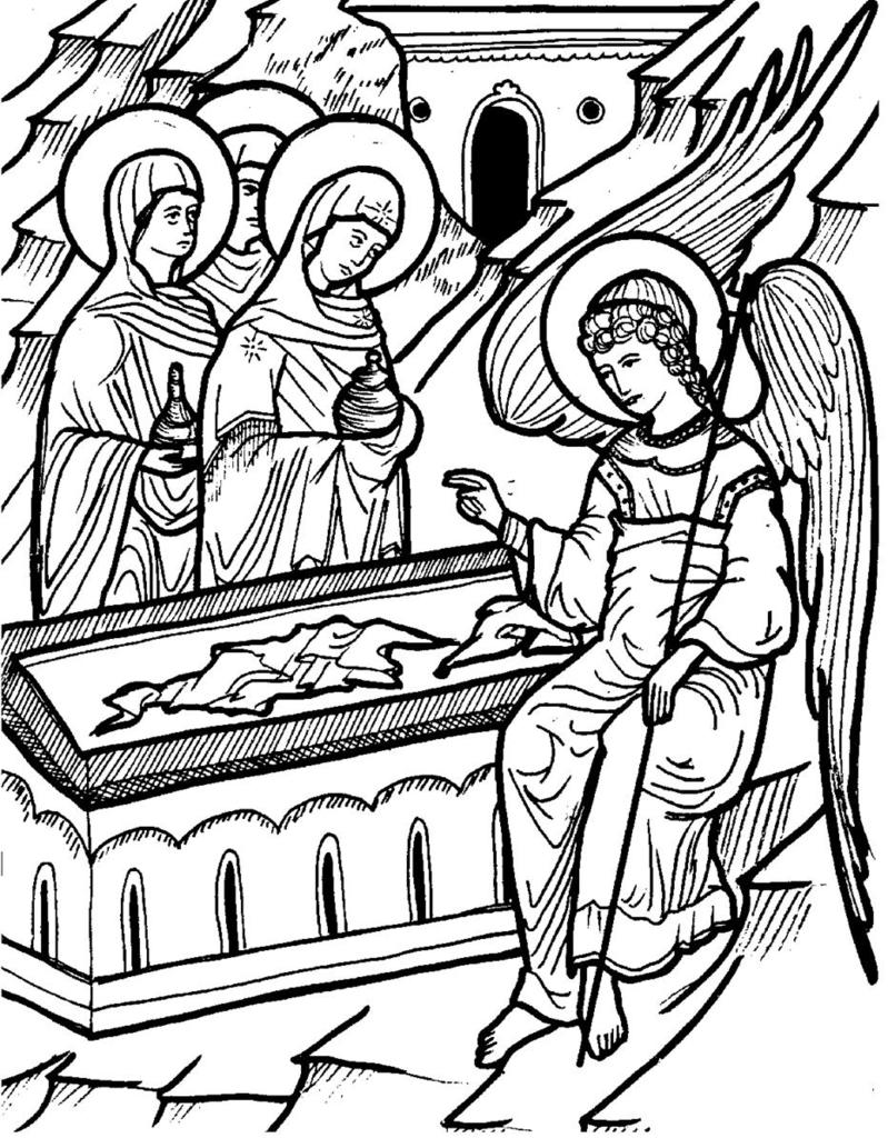 orthodox easter Colouring Pages