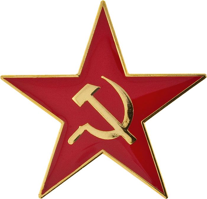 Hammer And Sickle | Odin's Spear ...
