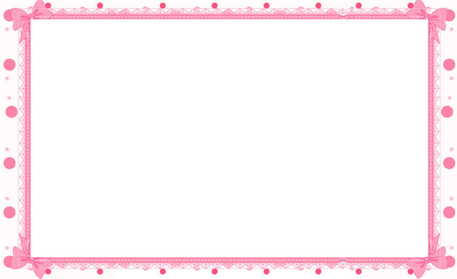 Free Printable Border Designs For Paper