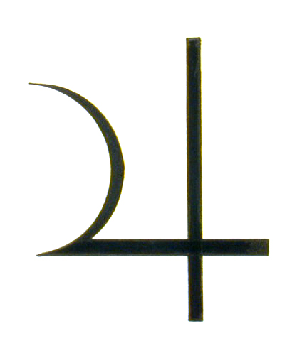 Jupiter: Father of all the Gods | Gnostic Muse