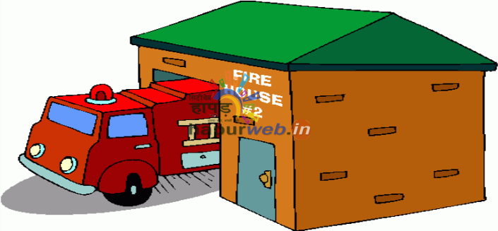 Fire Station in Hapur