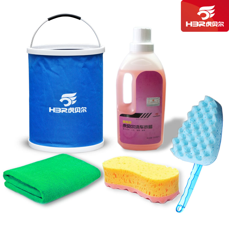 Vehicle-cleaning-set-car-wash- ...