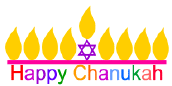 Happy Hanukkah from Hananeel Ministries