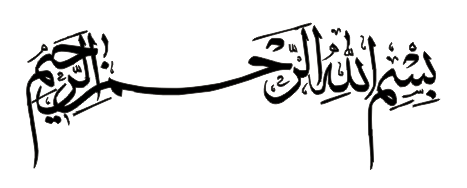 bismillah-3.png