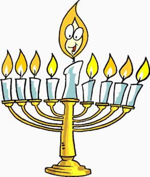 menorah - Young Israel of Brookline