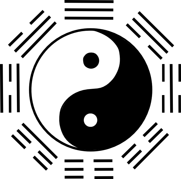 Yin Yang 7 clip art - vector clip art online, royalty free ...