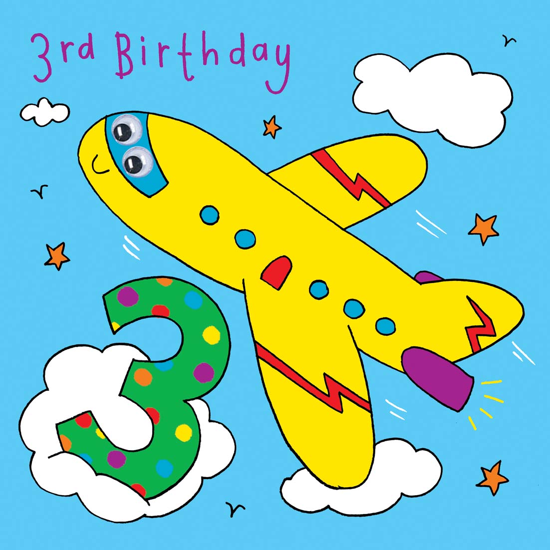 Kids Cards, Kids Birthday Cards