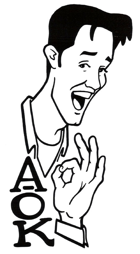 Mike Nawrocki Approval Stamp | jody nilsen ~ illustration | Jody ...