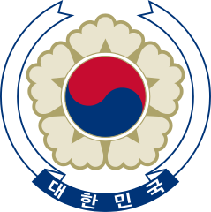 National Symbols of South Korea