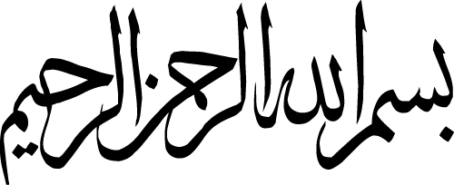 Bismillah+06.png