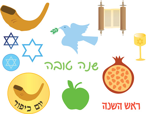Lulav Clip Art, Vector Images & Illustrations