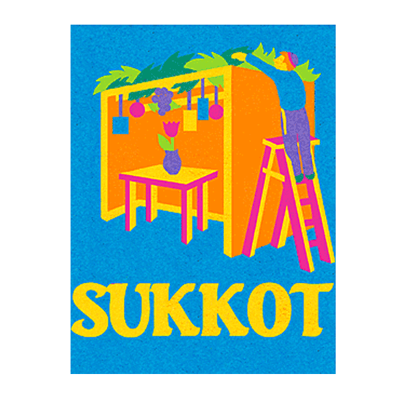 Sukkot Clipart - Tumundografico