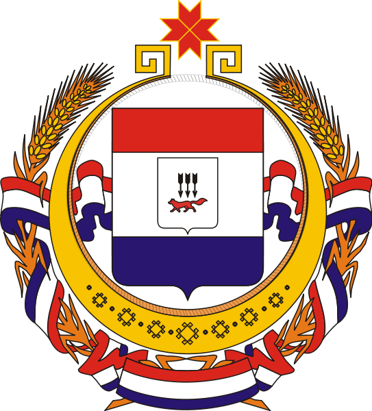 Coat of Arms of Mordovia.svg