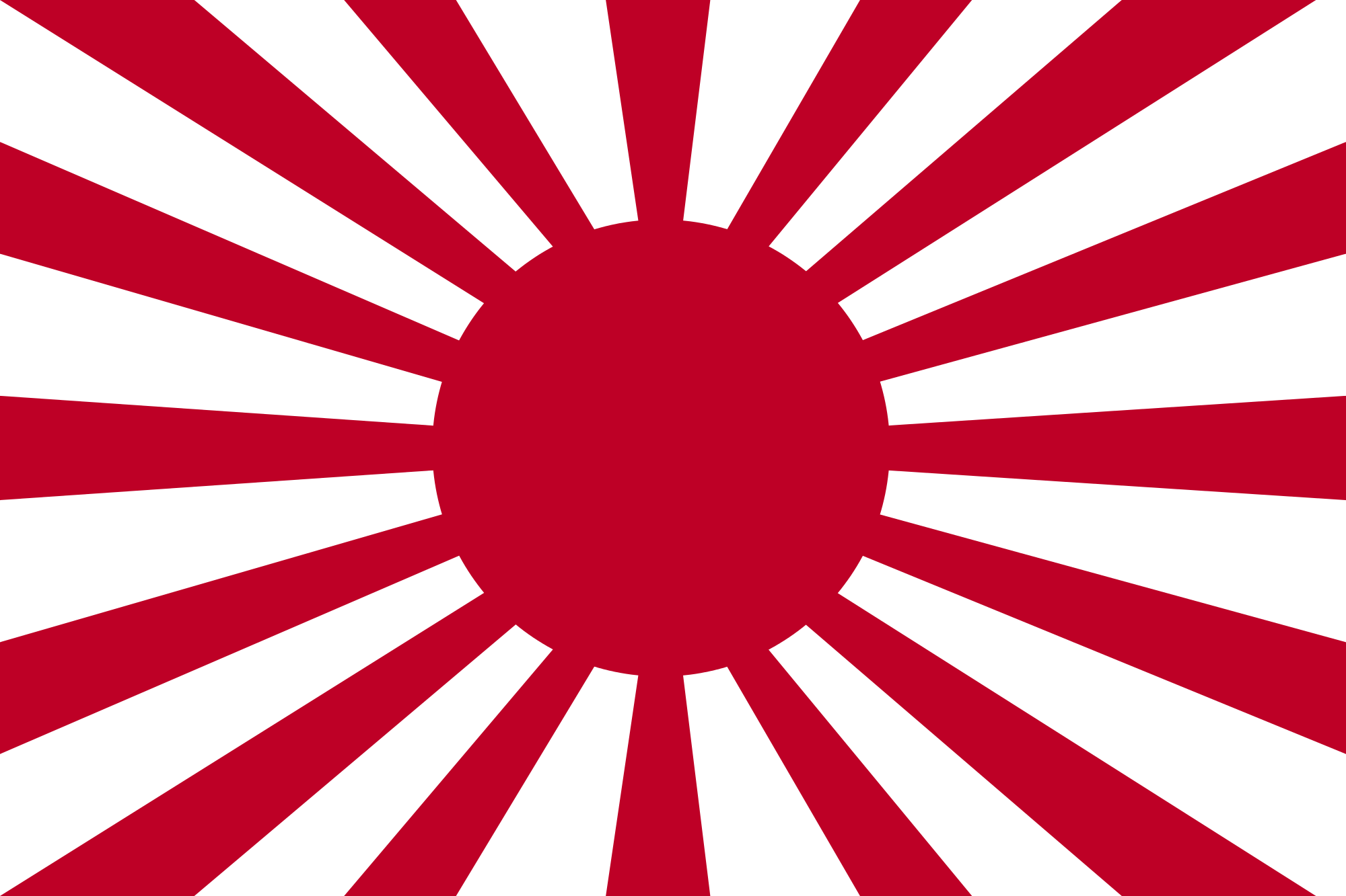 Rising-sun | Free Download Clip Art | Free Clip Art | on Clipart ...