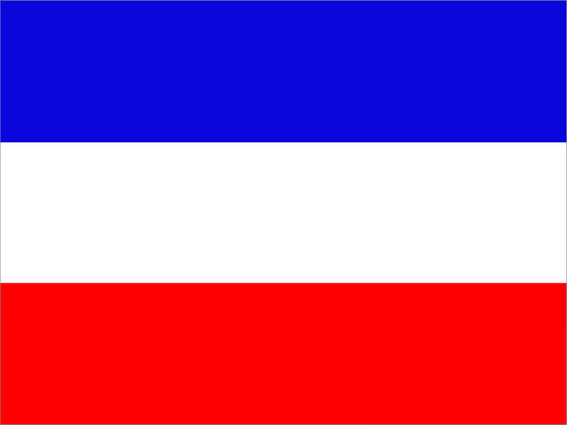flag Yugoslavia, Yugoslavia country flag